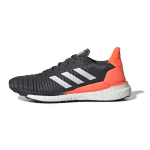 Adidas Solar Glide 19 Patogūs Neslystantys Žemi Maratono Bėgimo Bateliai Vyri&scaron;kas sportbačio Black Orange EE4297 45⅓