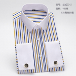 Vyri&scaron;ki mar&scaron;kiniai su prancūzi&scaron;komis rankogalių sąsagomis, slim fit, su kontrastingos spalvos apykakle, Windsor apykakle, dryžuoti, formalūs, ilgomis rankovėmis S