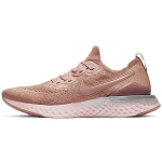 Nike Epic React Flyknit 2 Rožinio aukso BQ8928-600 44.5