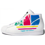 Adidas Pro Model Batai 'Balti Daugiaspalviai' FY1549 39⅓