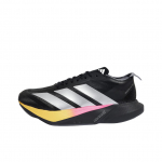 Adidas Adizero Drive Rc Pagrindinė Juoda Vyri&scaron;ka Ki3436 EU 42.5 juoda