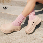Adidas ADIFOM STAN Mulo Sandalai - Virėjo Batai - Batai su Trys Lapai Dizainu IE7052 35.5