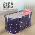 Sulankstoma vonia Namų apyvokos suaugusiųjų vonios kibiras visam kūnui Vaikų vonelė Vonia Žvaigždė mėlyna vonios vonios kibiras Bathtub + cushion + drain pipe