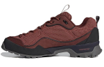 Adidas Sahale X &bdquo;Lapės ruda&ldquo; FZ2329 45⅓