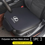 Automobilio priekinės ir galinės sėdynių apsauginės pagalvėlės Neslystanti automatinė danga Lexus IS250 IS300 RX350 LS500 LX600 NX260 CT200 ES RX NX LM LX