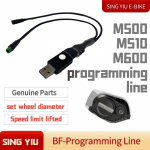 BAFANG BESST Programavimo Linija Greičio Apribojimo Atlaisvinimo Ratlankio Skersmens Nustatymas M600 M510 M500 M400 CAN Protokolas Programavimo Kabelis gray