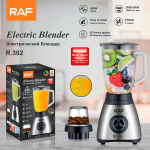 Smoothie Wall Breaker 1,5 l Buitinės sultys virimo mėsmalė Elektrinis sojų pieno aparatas Blenderis Kavos malūnėlis