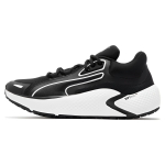 Puma Softride Pro Coast - Juodi Balti Unisex Sportbačiai 377059-01 36