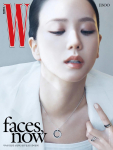 W Korea 2024 m. balandis BLACKPINK JISOO, Lee Junho, Stray Kids HYUNJIN, SEUNGMIN, Minji Cover B