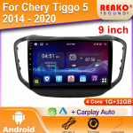 Android Automobilinis Radijas Chery Tiggo 5 2014 - 2020 Vaizdo Multimedijos Bluetooth Grotuvas Navigacija GPS 4G Carplay Automagnetola 4 core 1GB+32GB carplay