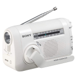 Sony Apsaugos nuo nelaimių FM Rankiniu būdu įkraunamas Baltas W Radijas FM/AM/Plačiu diapazonu Suderinamas, Suderinamas, ICF-B09 balta