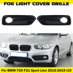 2x Priekinio buferio rūko žibintų grotelės BMW 1 serijos F20 F21 Sport Line 2015-2019 LCI 51117371667,51117371668