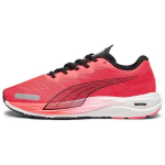 Puma Velocity Nitro 2 Fire Orchid Black Vyri&scaron;ki sportbačiai Raudoni 195337-16 42.5