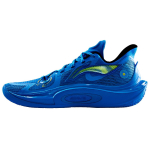 Li Ning Sonic 11 Cold Fire Performance Patogūs Amortizuojantys Neslidūs Patvarūs Žemo Aulo Krep&scaron;inio Batai Vyrams sportbačiai Mėlyni ABAT021-8 43