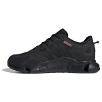 Adidas Climawarm Patogus audinys Patvarus Vandeniui atsparus &Scaron;iltas Elastingas Žemi Kasdieniai Miesto kelionėms Bėgimo bateliai Unisex Sportbačiai Juodi IF6578 36