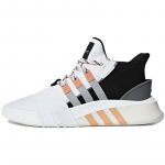 Adidas Eqt Bask Adv 'Ftwr White Grey Two Easy Orange' sportbačiai F33853 37⅓