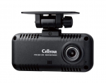 CELLSTAR prietaisų skydelio kamera, 1 priekinė kamera, i&scaron;traukiama galinė kamera, 2 megapikseliai, FullHD, HDR, STARVIS,