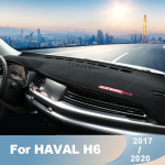 Skirta Haval H6 2017 2018 m. automobilio prietaisų skydelio dangčiai, kilimėlis nuo saulės, skydelis, kilimai, anti-UV salono priedai B Blue Side