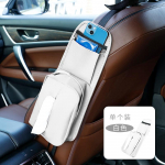 Car seat side storage bag hanging bag leather ins multifunctional car tissue box car storage box Car interior balta