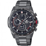 Casio Edifice EQW-A2000DC-1AJF Vyri&scaron;kas rudas radijo bangomis valdomas saulės energija maitinamas laikrodis