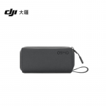 DJI Osmo Pocket 4 Ne&scaron;iojimo dėklas (CN versija)