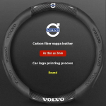 Skirta Volvo XC40 XC60 XC70 XC90 S40 S60 S80 S90 V40 V60 V70 V90 C70 Anglies pluo&scaron;to Odos Automobilio Vairo Dangtelis Automobilio Aksesuarai