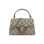 Gucci Vintažinis Logotipas Magnetinis Sagtelė Tigro Galvos Užsegimas Drobės Mini Pečių Crossbody Krep&scaron;ys Moteri&scaron;ki krep&scaron;iai Smėlio Spalvos Tamsiai Rudos 752029-KHNRN-8642 Gift Set(Basic Set+Box+Shopping Bag) gray
