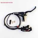 XOD elektrinio dviračio i&scaron;jungiamas alyvos diskinis stabdys su 2 PIN vandeniui atspariu ki&scaron;tuku