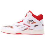 Reebok Royal BB4500 High 2 Allover Pump Unisex Kelnaitės Baltos HQ6175 40.5