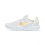 Nike Kobe 8 PS Mambacita Vaikams Sportbačiai Balti Metaliniai-Auksiniai Juodi FN0267-102 29.5