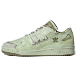 Adidas Originals Forum 84 Sintetinės odos žemi sportbačiai Unisex sportbačiai Pupelių žalia FZ6575 36⅔