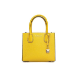 Michael Kors MK Mercer Vienspalvė Vintažinė Užraktas Kelioninė Prancūzi&scaron;kas Logotipas Odinė Akordeono Rankinė Moteri&scaron;kos rankinės Ry&scaron;kiai Geltona 30F6GM9M2L-719 Basic Set (Bag+Dust Bag)