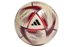Adidas Futbolo Atminimo Daiktai Unisex HG4778 Size 1 Ball