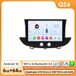 &bdquo;Ossuret Snapdragon&ldquo; i&scaron;manusis ekranas, skirtas &bdquo;Opel Grandland X 2016&ndash;2020 Crossland X&ldquo; multimedijos stereo vaizdo grotuvui su &bdquo;Carplay&ldquo;, &bdquo;Android Auto&ldquo;, GPS QS6 8Core 6G 64G