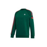 Adidas Originals Trefoil 3D logotipas su trimis juostelėmis, apvalia i&scaron;kirpte, vyri&scaron;kas džemperis, žalias GF0224 XS