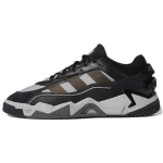 Adidas Niteball 2.0 Juodi Solid Grey Unisex Sportbačiai Core-Black Mgh-Solid-Grey Grey-Five GZ3625 36