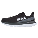 Hoka One One Mach 4 Juodi Vyri&scaron;ki Sportbačiai Tamsus &Scaron;e&scaron;ėlis 1113528-BDSD 42