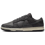Nike Dunk Low Retro Premium Juodi Vidutinio Peleno Vyri&scaron;ki Sportbačiai Off-Noir Kokoso Pienas HF3145-001 45.5 black
