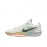 Nike Sabrina 3 Silencer Moteri&scaron;ki sportbačiai Balti Summit-White Geležies pilki HF2882100 41