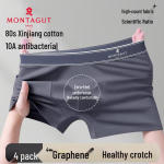 Montagut Men's Graphene Antibacterial Cotton Boxer Briefs 2XL (125-150 lbs)