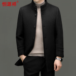 Hengyuanxiang Men's Detachable Down Liner Wool Blend Overcoat L (175)
