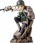 SAO Alternatyvaus Gun Gale Online II GGO Luminasta Fukajiro figūrėlė