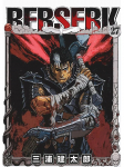 Klasikinis japonų anime BERSERK plakatas Vintažinis drobės paveikslas Swordsman Guts Manga Wall Art Svetainės namų dekoravimo nuotraukos 30x40cm No Frame