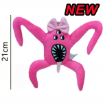 108style New Garten Of Banban 1 2 3 4Plush žaidimo animacija aplink Banban sodą pliu&scaron;inis pliu&scaron;inis žaislas gimtadienio ir atostogų dovanai bizanti&scaron;ka spalva
