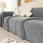 Silkės kaulo ra&scaron;to sofos užvalkalas Audinys sofos rank&scaron;luostis &bdquo;Four Seasons&ldquo; universalus tiesios eilės sofa, vientisa pilnai uždengta antklodė 180*340cm