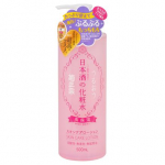 Kiku-Masamune Sake Brewing Skin Care Lotion High Moist itin drėkinamasis losjonas sake pagrindu, 500 ml