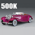 1/24 Benzs 500K Lydinio Automobilio Modelis Diecast Metalas Klasikiniai Automobiliai Automobilio Modelis Simuliacija Garsas ir &Scaron;viesa Kolekcija Vaikų Žaislas Dovana