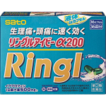 Sato Lingle Ivy Alpha 200 36 kapsulės Ibuprofen Primer 1) Galvos skausmas, danties skausmas, skausmas po i&scaron;traukimo, gerklės skausmas, ausų skausmas, sąnarių skausmas, neuralgija, nugaros 1 set