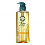 Herbal Essence Ramunėlių &scaron;ampūnas 490ml
