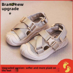 Berniukų neslystantys sandalai uždaru priekiu, mink&scaron;tu padu, madingi 2025 vasaros paplūdimio batai, &scaron;aunus gatvės stilius Size 32-37 set of 6